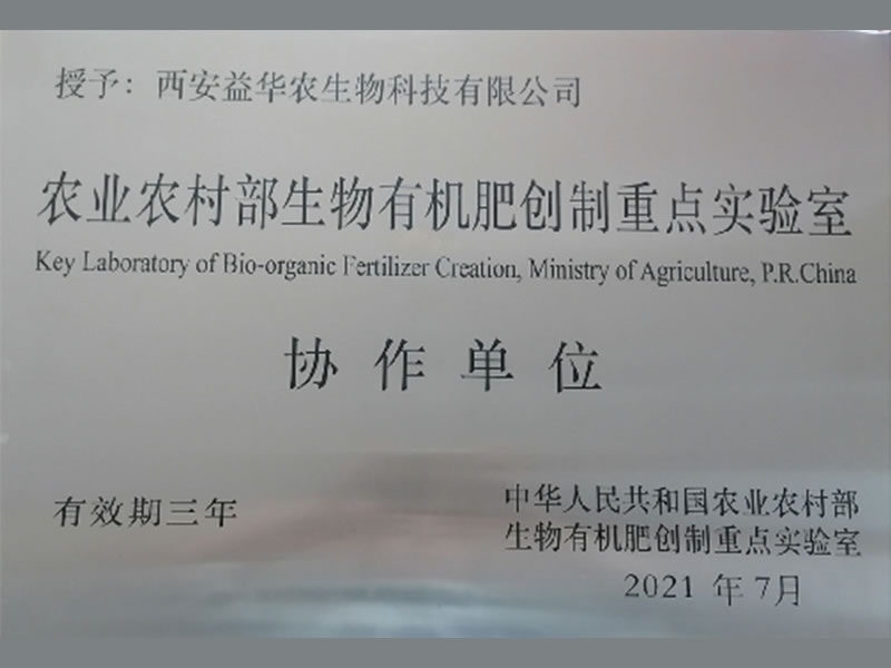 榮譽(yù)資質(zhì)